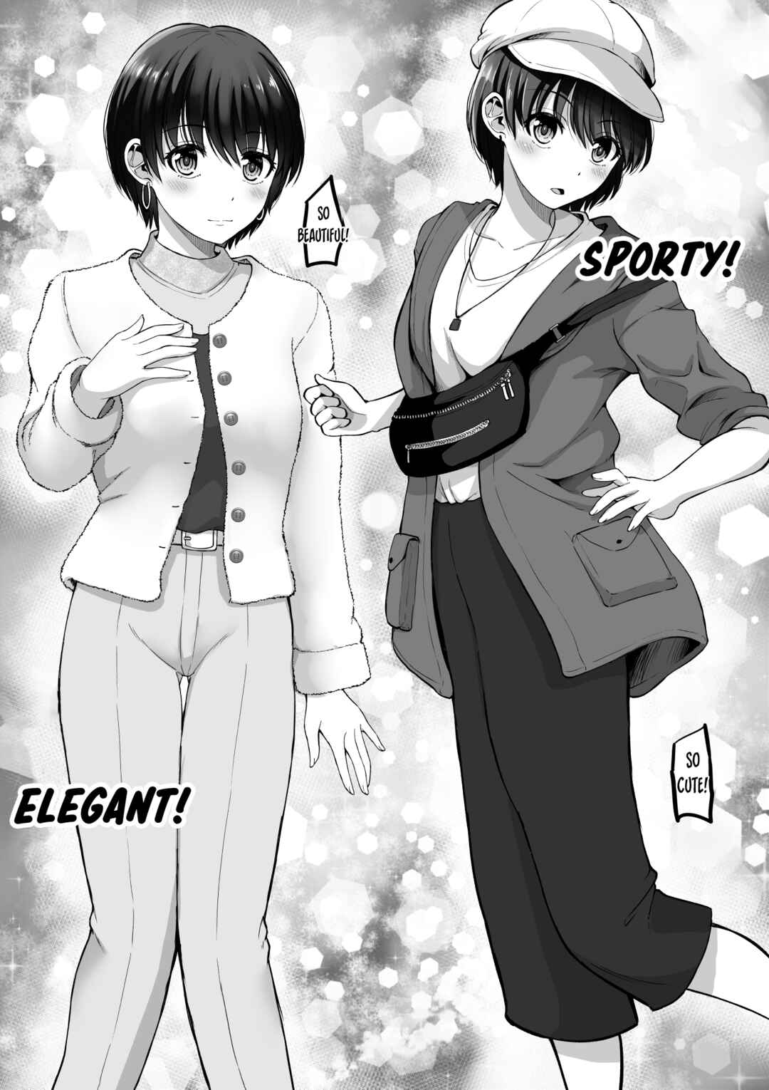 Kore kara Dandan Shiawase ni Natteiku Kowai Onna Joushi Chapter 120 - Page 5