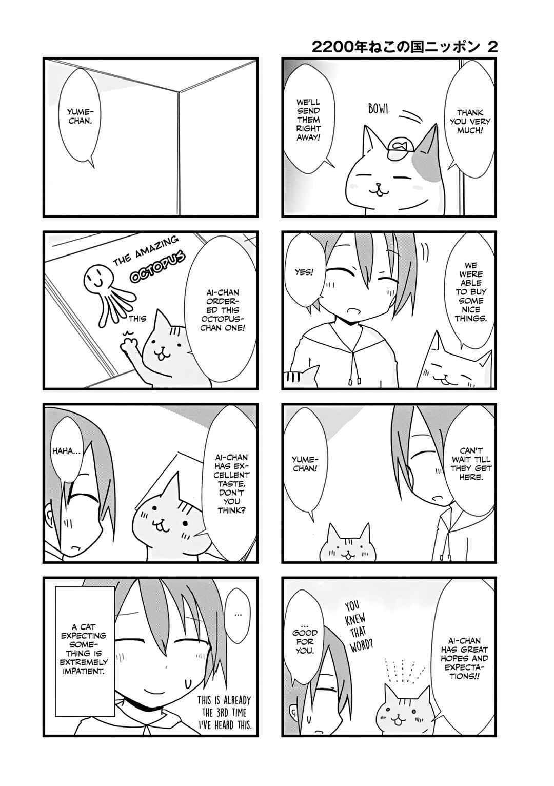 2200 Nen Neko no Kuni Nippon Chapter 35 - Page 6