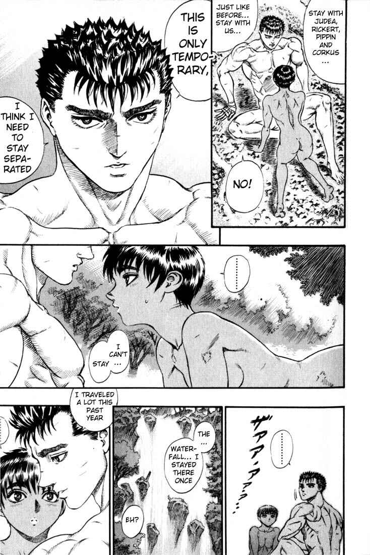 Berserk Chapter 48 - Page 10