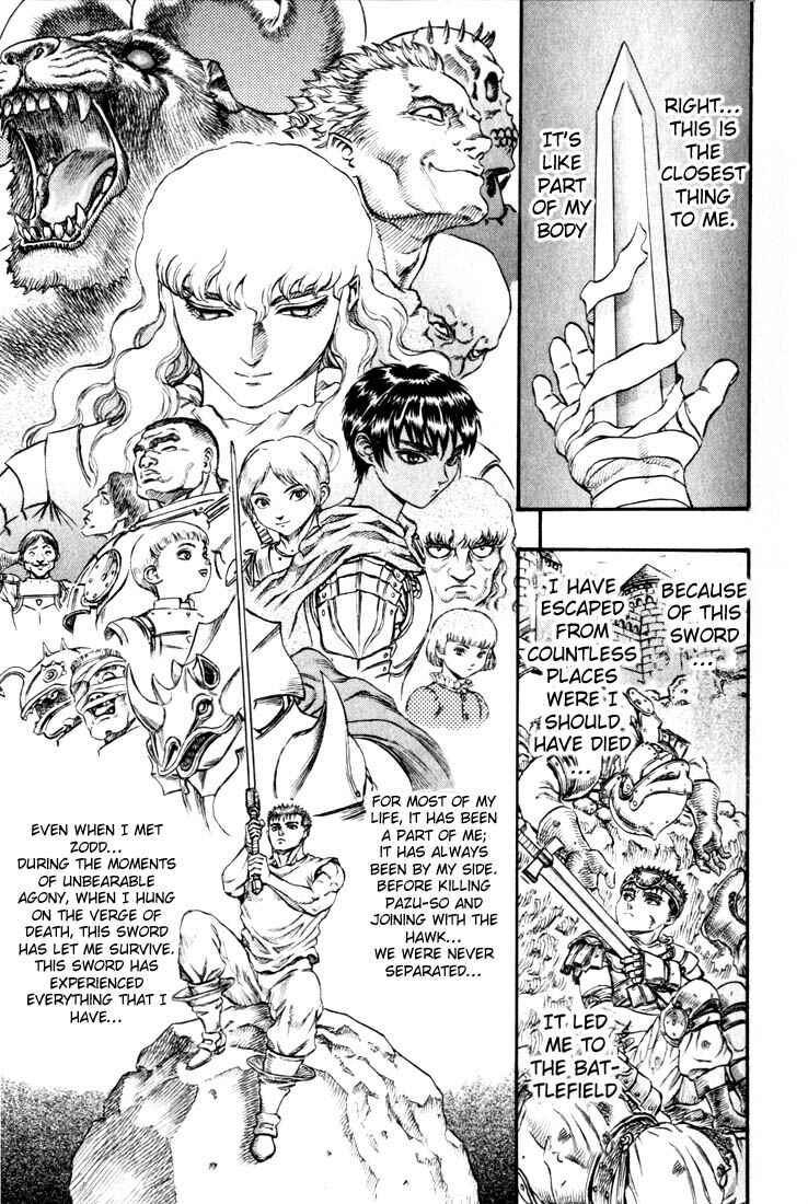 Berserk Chapter 48 - Page 16