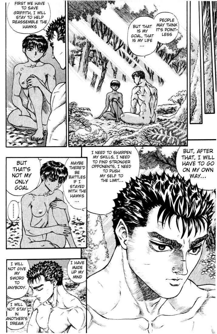 Berserk Chapter 48 - Page 19