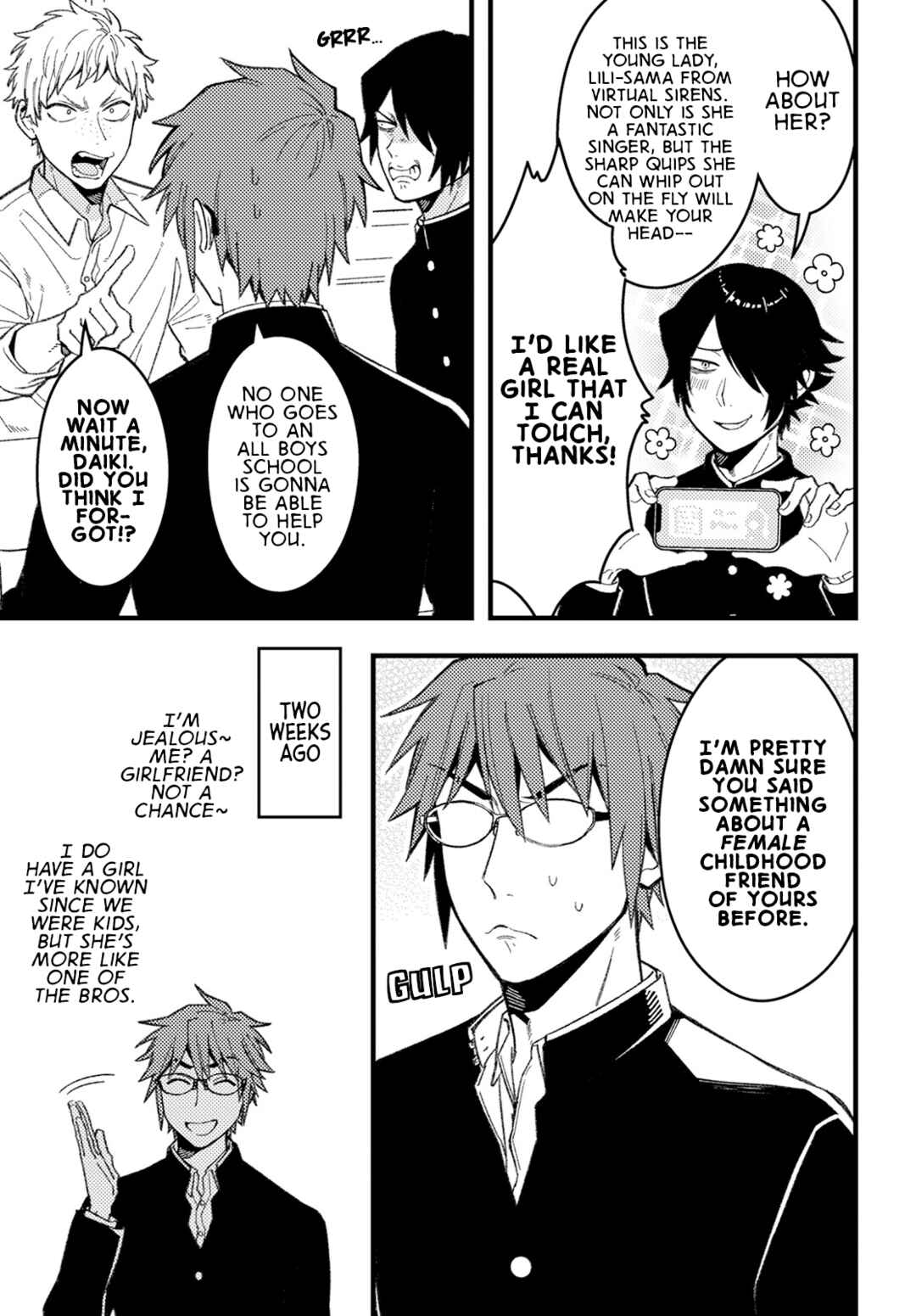 Wakaba-chan wa Wakarasetai! Chapter 7 - Page 3