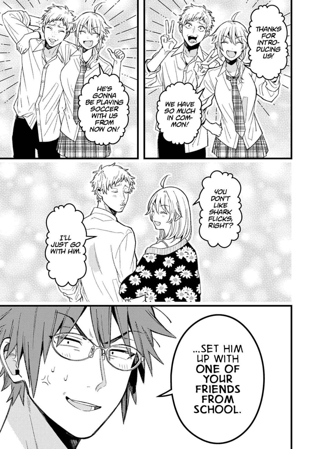 Wakaba-chan wa Wakarasetai! Chapter 7 - Page 7