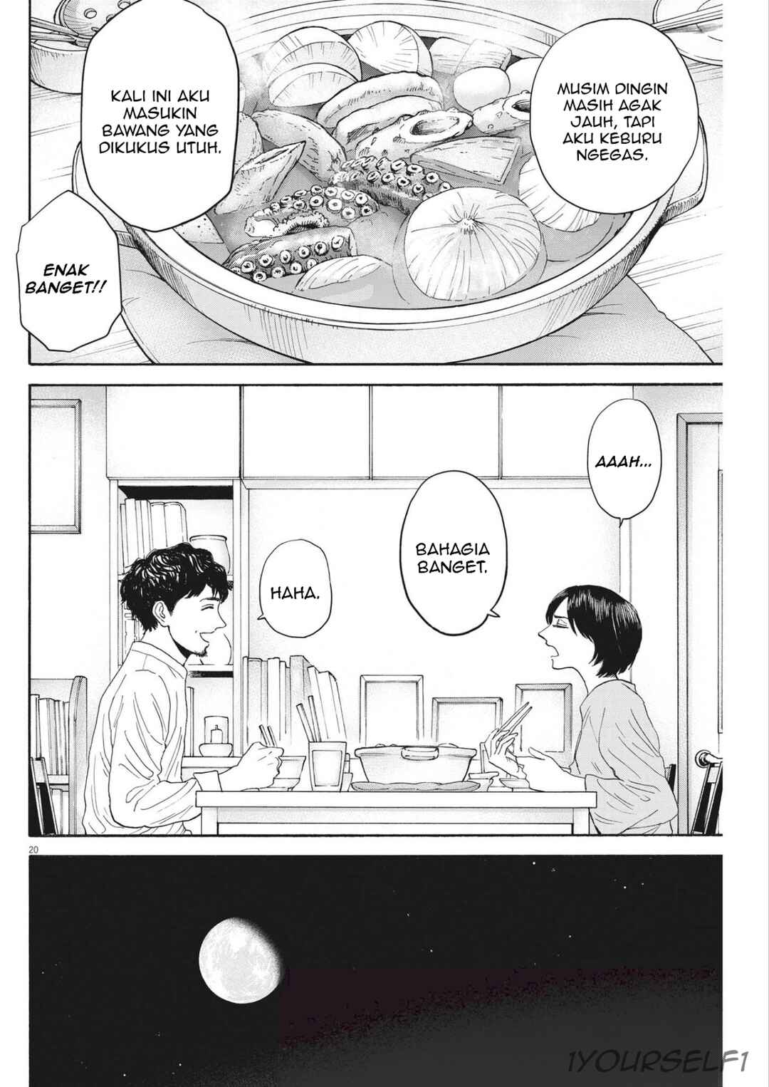 Robou no Fujii Chapter 13 - Page 20