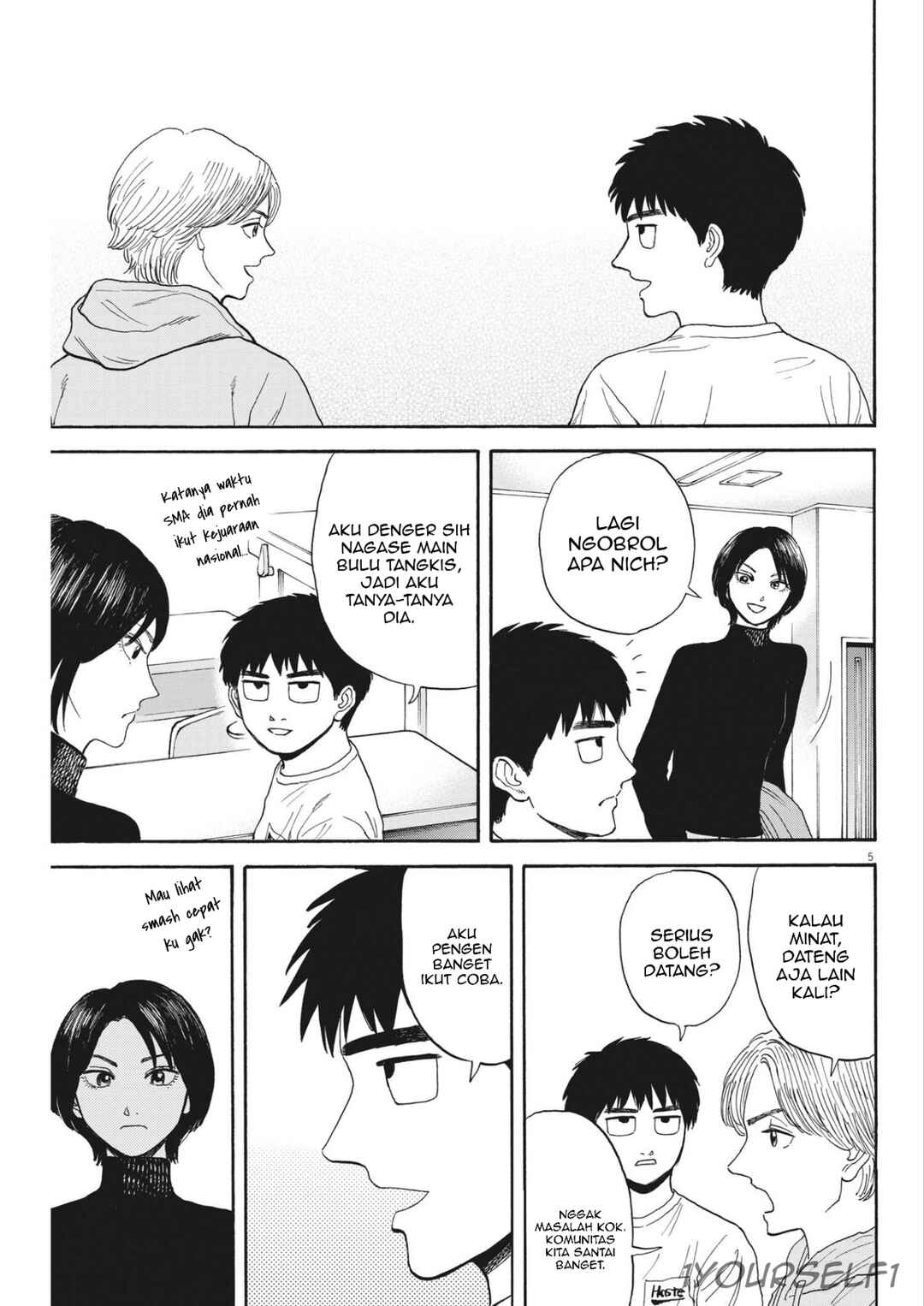 Robou no Fujii Chapter 13 - Page 5