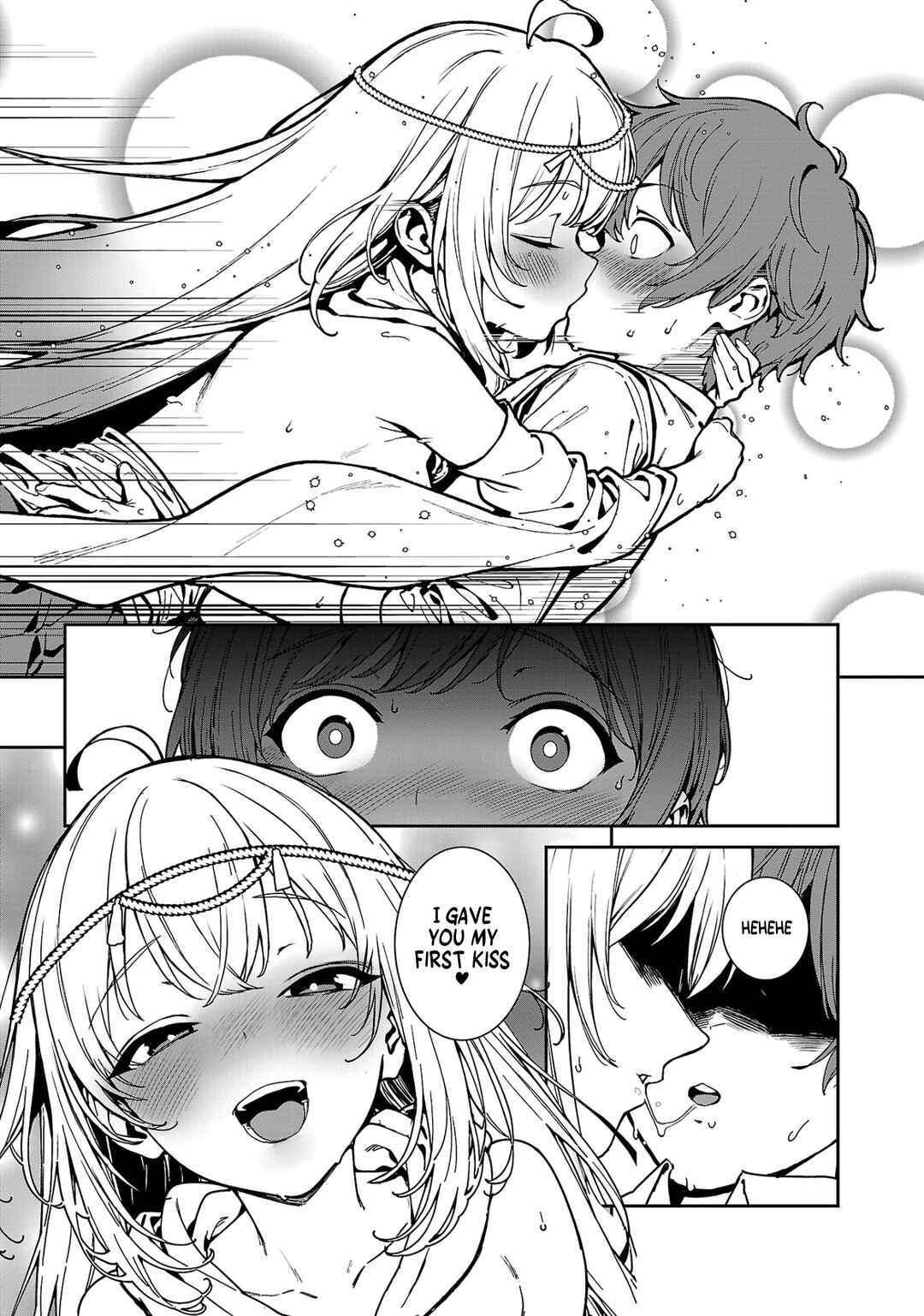 Tousan wa [Kensei], Kaasan wa [Kenshin], Boku wa [Ochi〇po Chanbara Master] Chapter 2.4 - Page 1