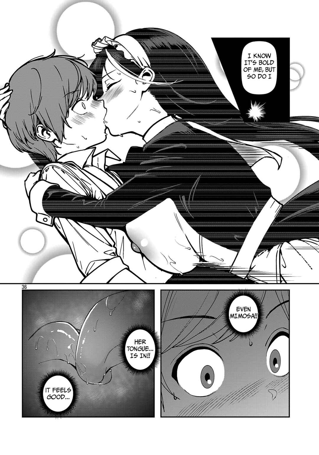 Tousan wa [Kensei], Kaasan wa [Kenshin], Boku wa [Ochi〇po Chanbara Master] Chapter 2.4 - Page 3