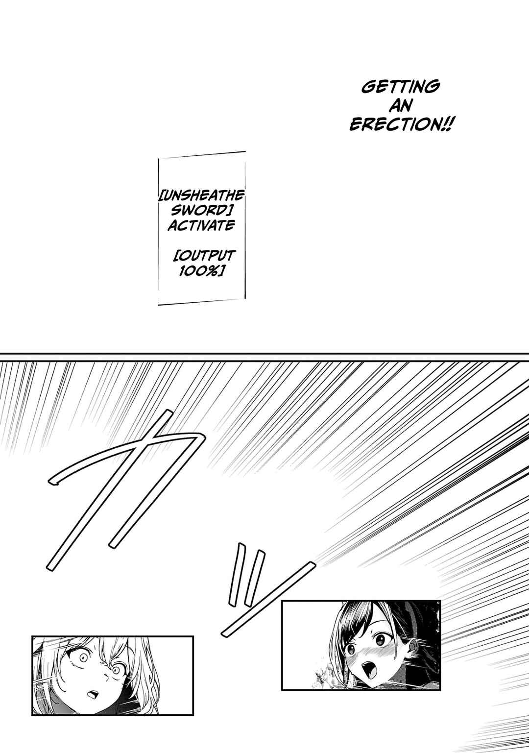 Tousan wa [Kensei], Kaasan wa [Kenshin], Boku wa [Ochi〇po Chanbara Master] Chapter 2.4 - Page 8