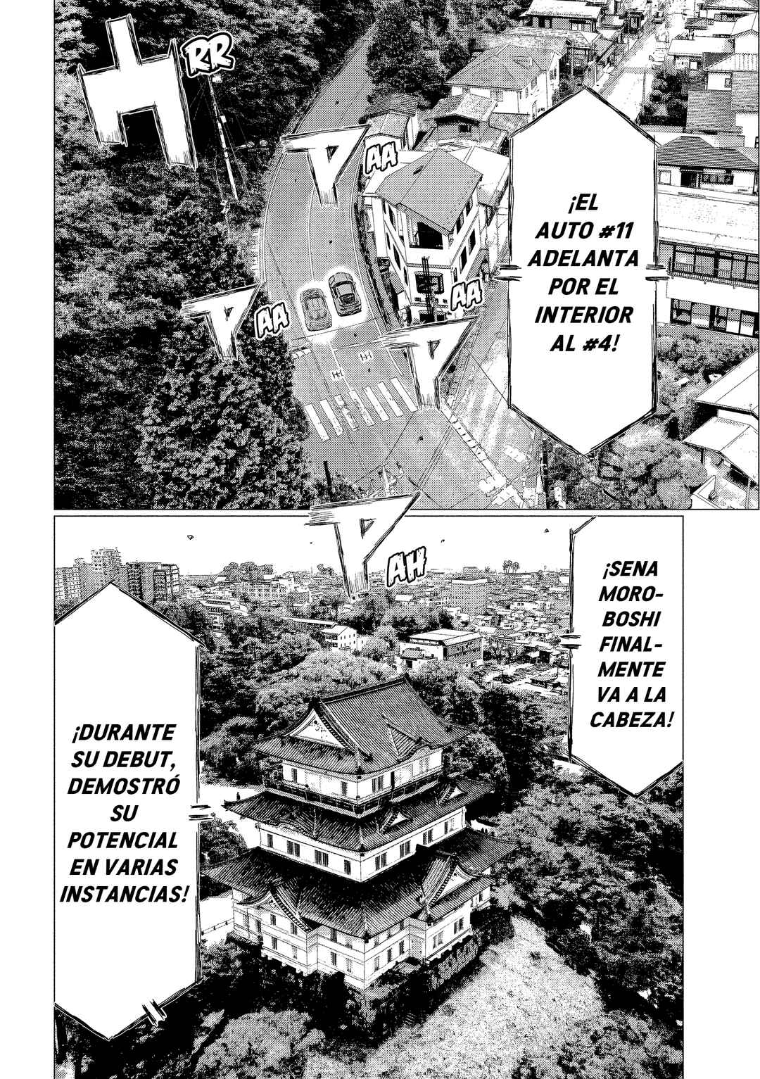 Subaru to Subaru Chapter 13 - Page 3