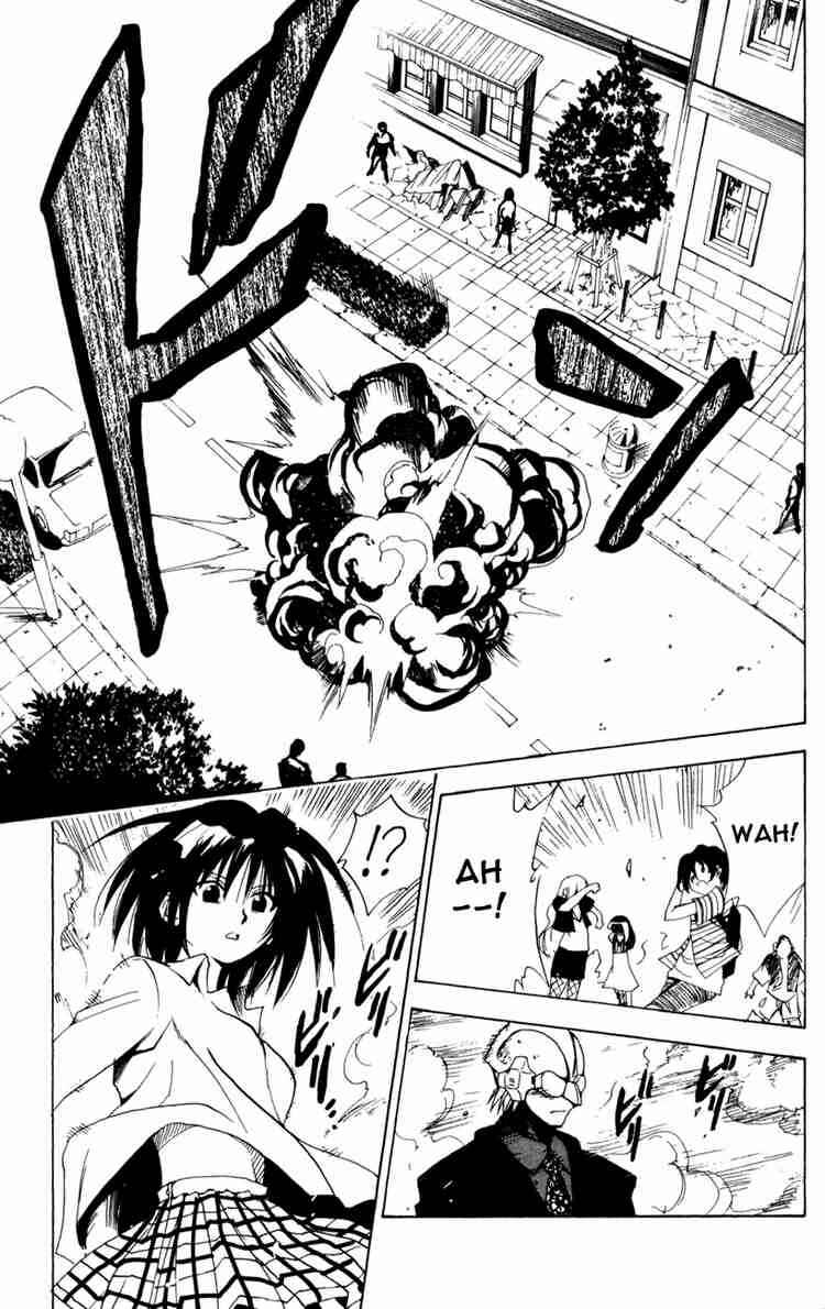 Black Cat Chapter 99 - Page 13