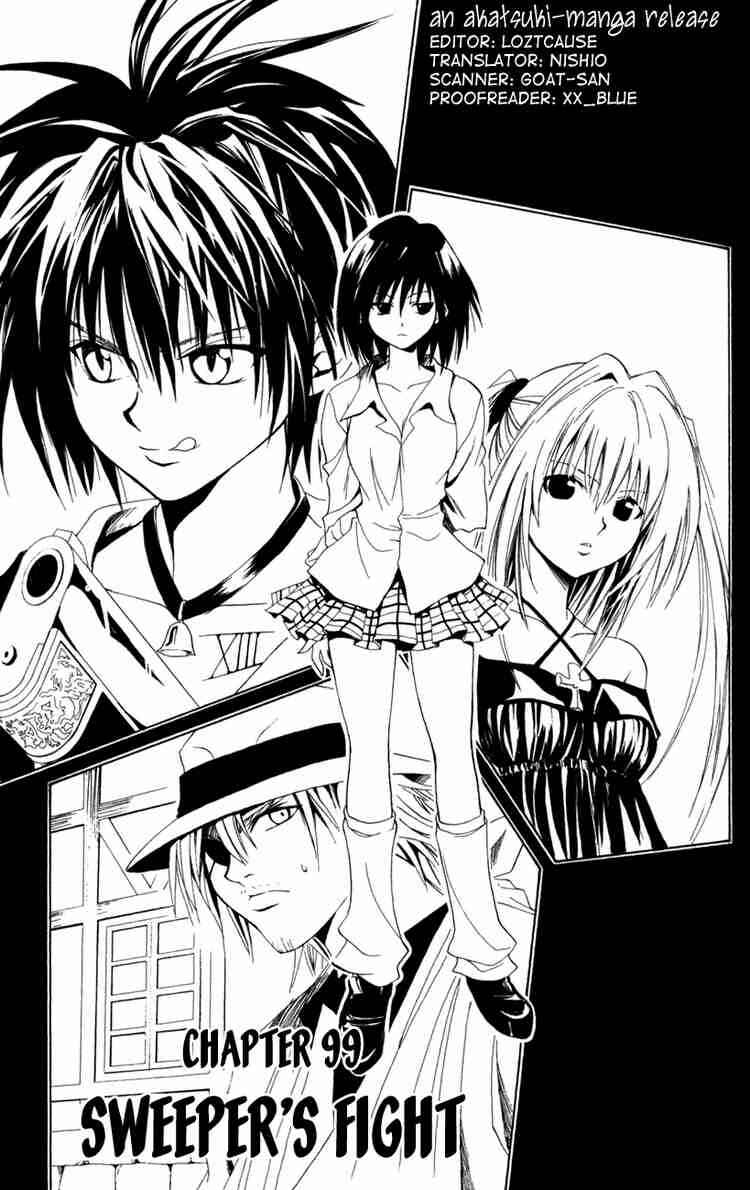 Black Cat Chapter 99 - Page 3