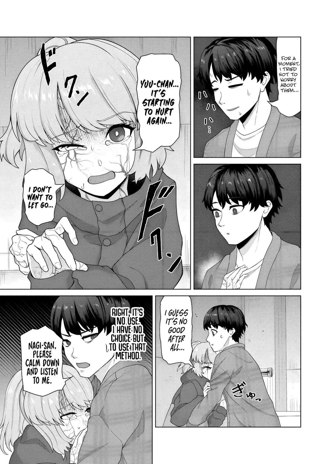 Ore no Vaccine dake ga Zombie shita Sekai wo Sukueru Chapter 31 - Page 12