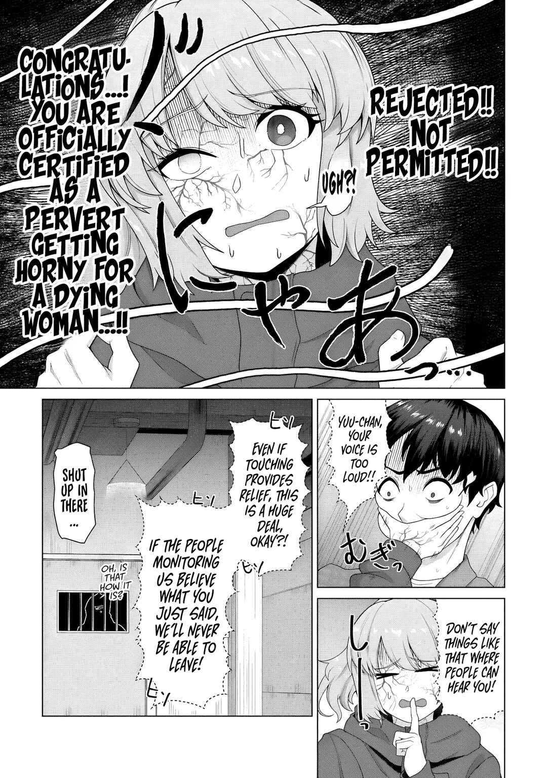 Ore no Vaccine dake ga Zombie shita Sekai wo Sukueru Chapter 31 - Page 14
