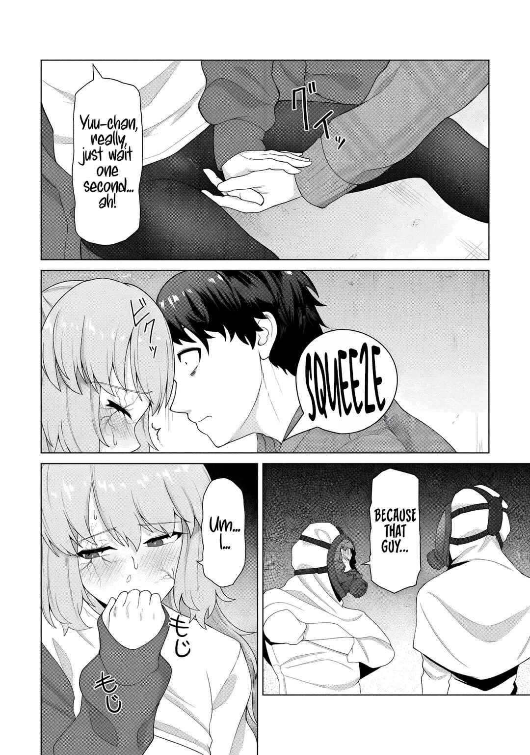 Ore no Vaccine dake ga Zombie shita Sekai wo Sukueru Chapter 31 - Page 21