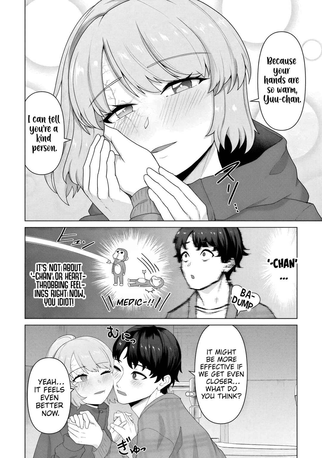 Ore no Vaccine dake ga Zombie shita Sekai wo Sukueru Chapter 31 - Page 7