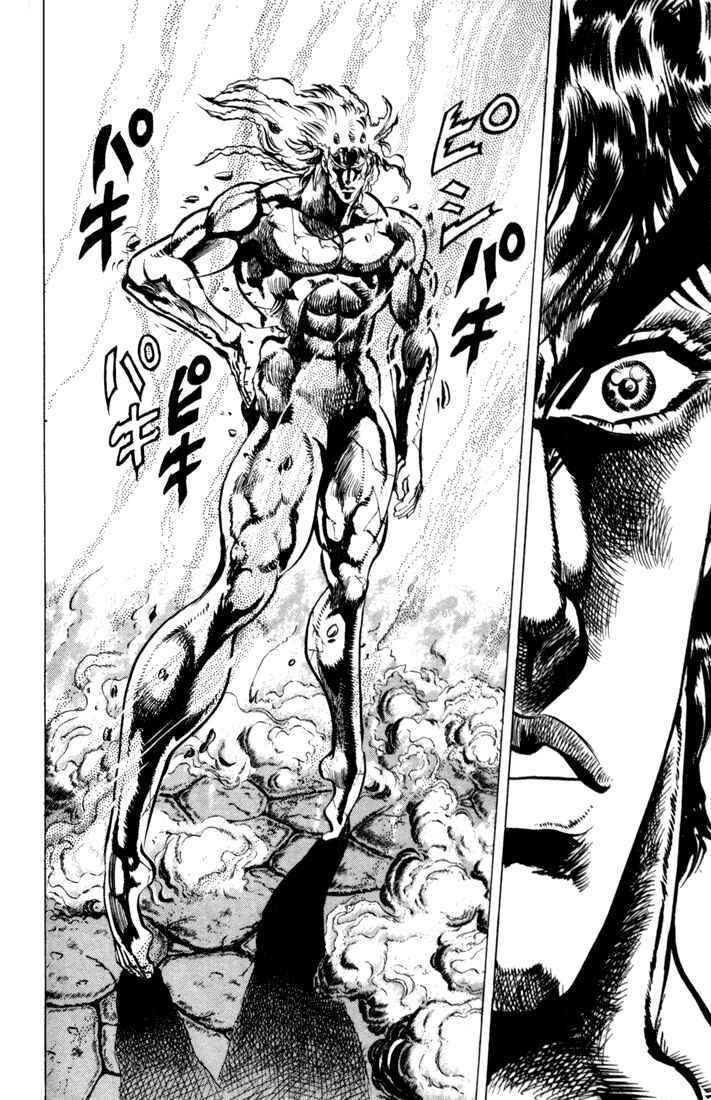 JoJo no Kimyou na Bouken: Part 2 - Sentou Chouryuu Chapter 17 - Page 10