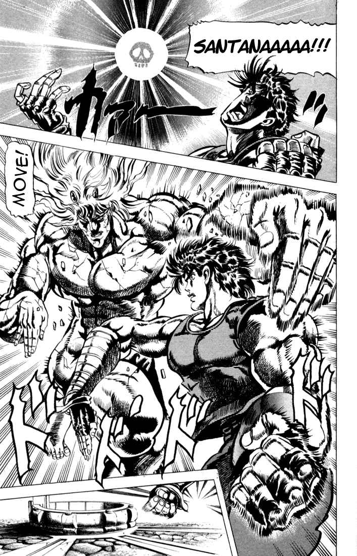 JoJo no Kimyou na Bouken: Part 2 - Sentou Chouryuu Chapter 17 - Page 11