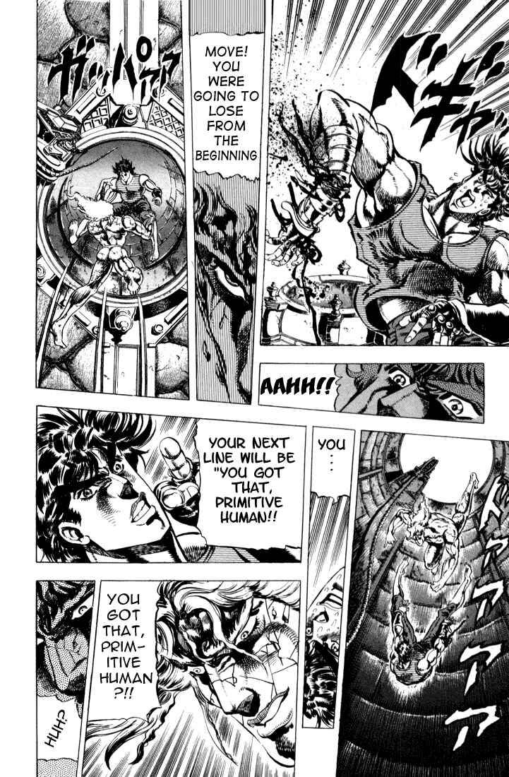 JoJo no Kimyou na Bouken: Part 2 - Sentou Chouryuu Chapter 17 - Page 14