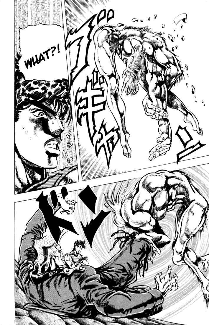 JoJo no Kimyou na Bouken: Part 2 - Sentou Chouryuu Chapter 17 - Page 3