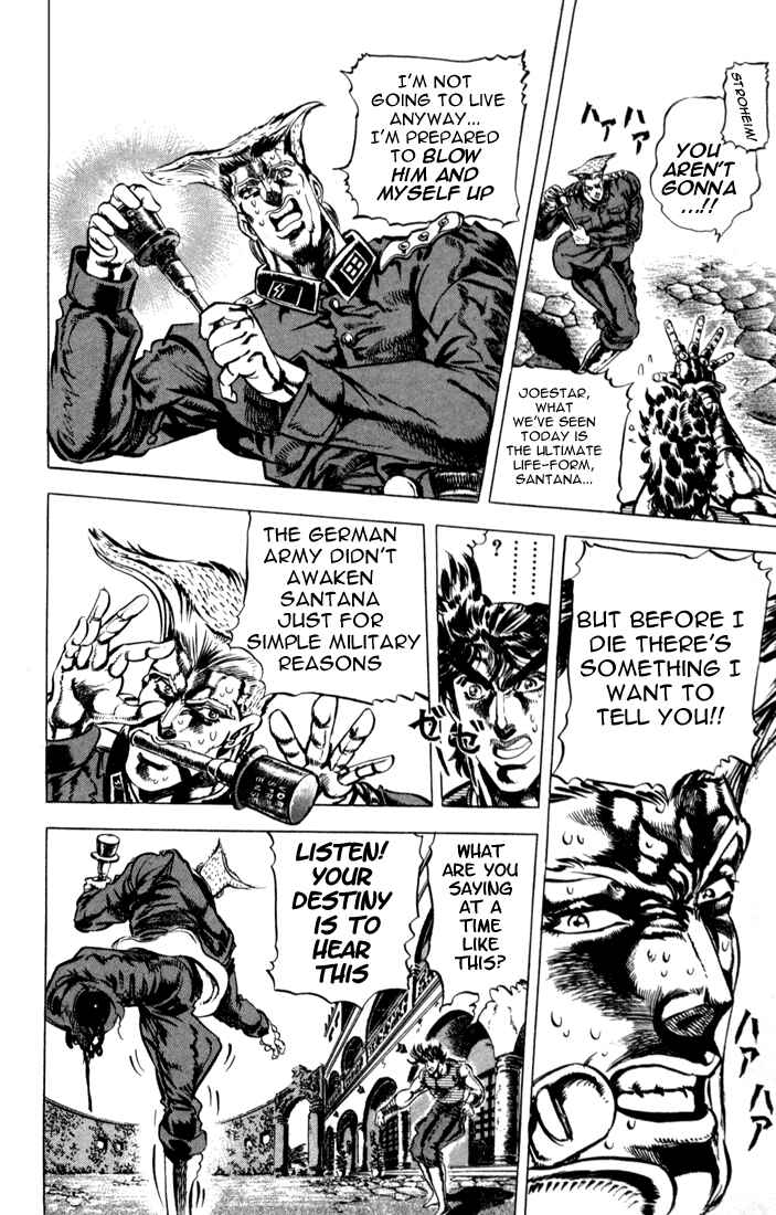 JoJo no Kimyou na Bouken: Part 2 - Sentou Chouryuu Chapter 17 - Page 6