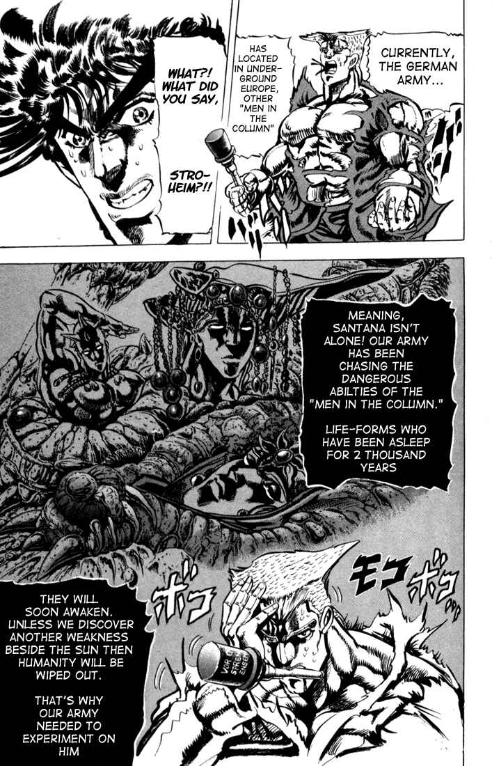 JoJo no Kimyou na Bouken: Part 2 - Sentou Chouryuu Chapter 17 - Page 7
