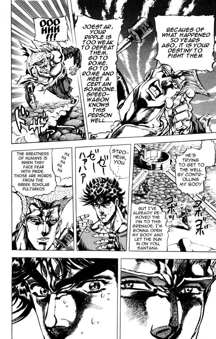JoJo no Kimyou na Bouken: Part 2 - Sentou Chouryuu Chapter 17 - Page 8