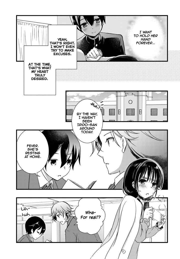 Mamahaha no Tsurego ga Moto Kanodatta Chapter 8.2 - Page 5