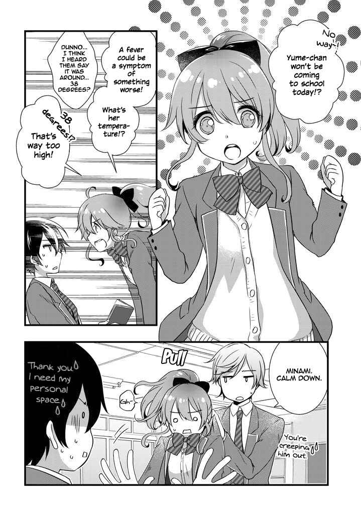 Mamahaha no Tsurego ga Moto Kanodatta Chapter 8.2 - Page 6