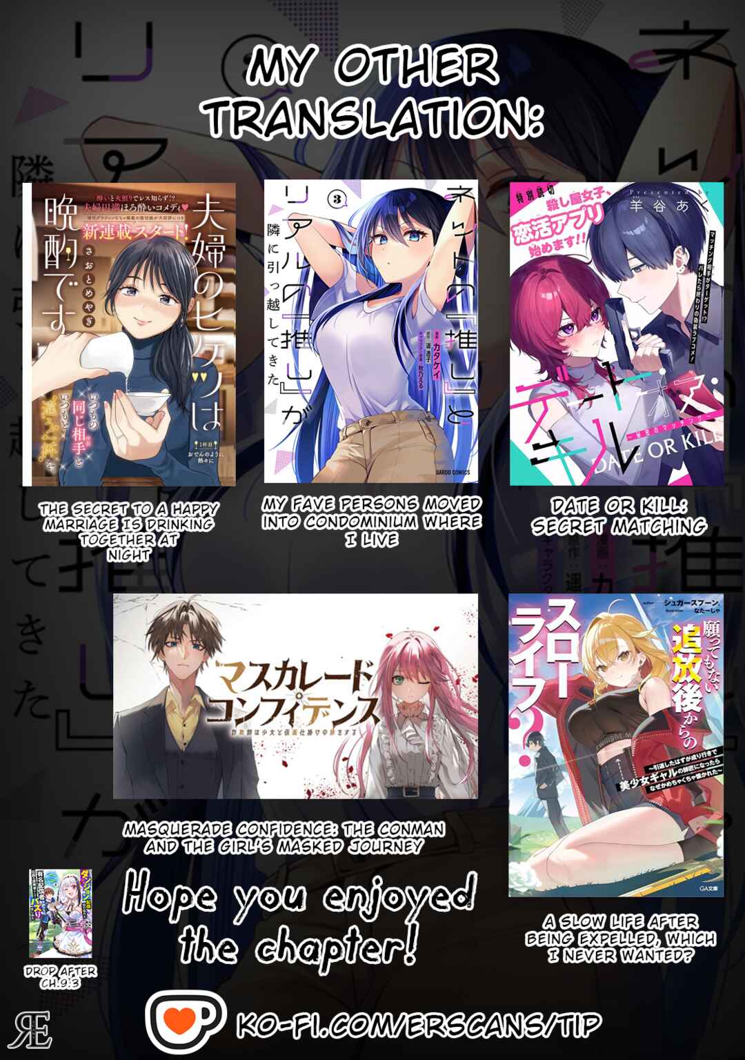 Net no "Oshi" to Real no "Oshi" ga Tonari ni Hikkoshite Kita Chapter 14 - Page 34