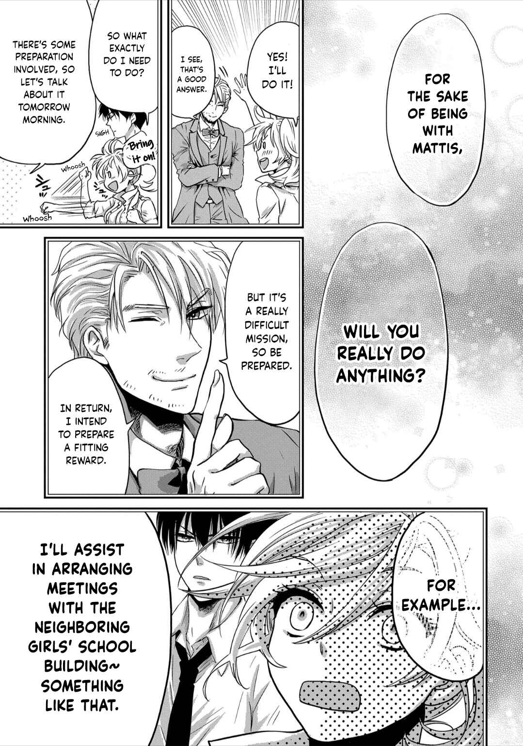 Marvelous Kiss Chapter 3 - Page 1