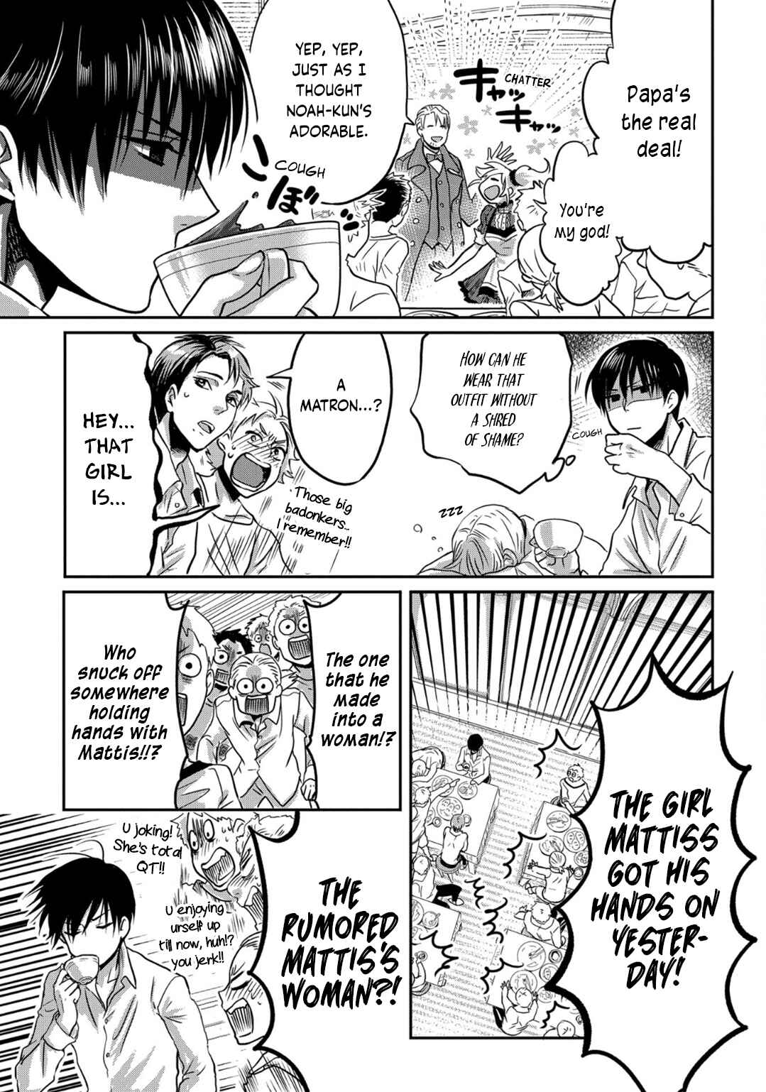 Marvelous Kiss Chapter 3 - Page 11