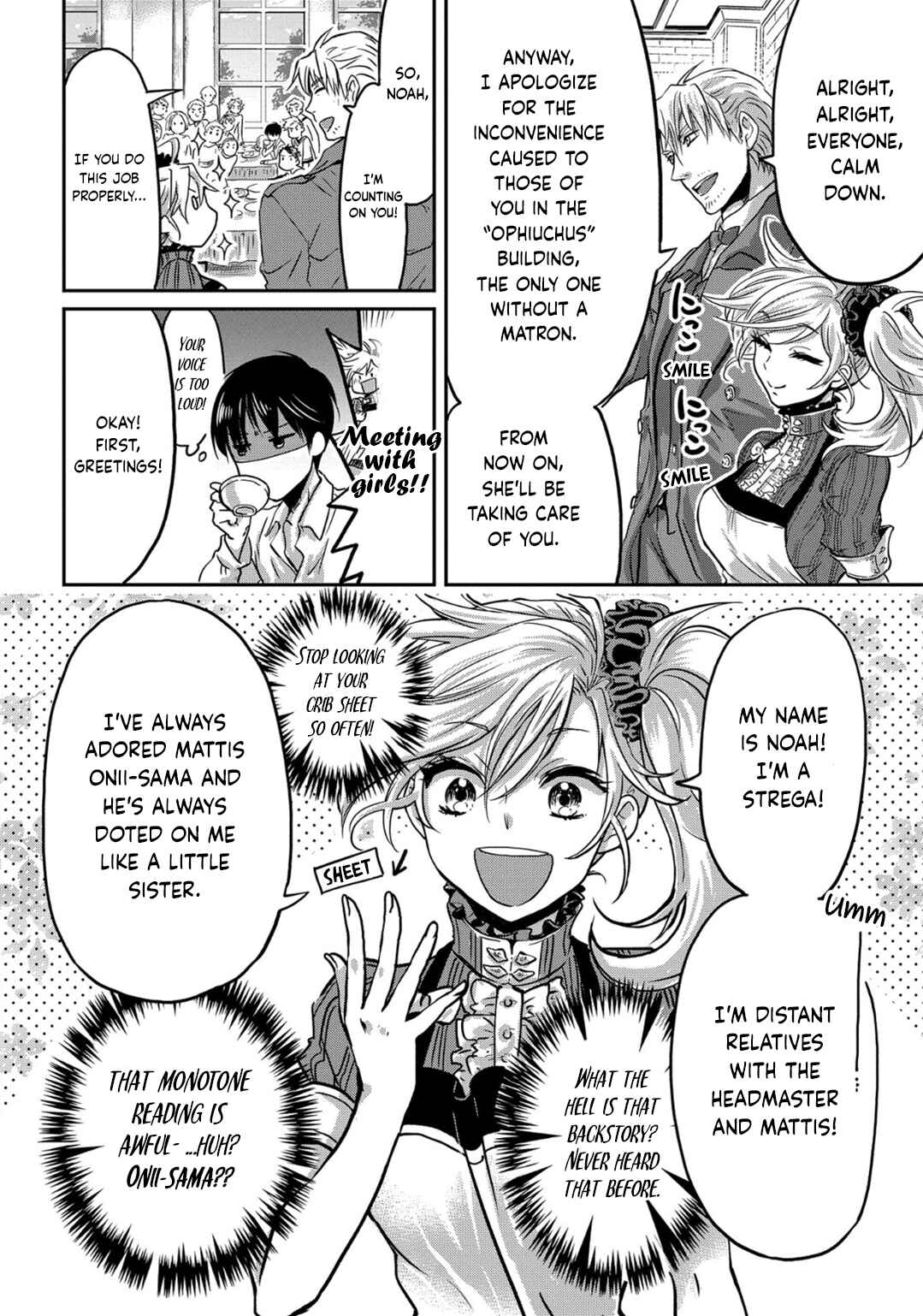 Marvelous Kiss Chapter 3 - Page 12