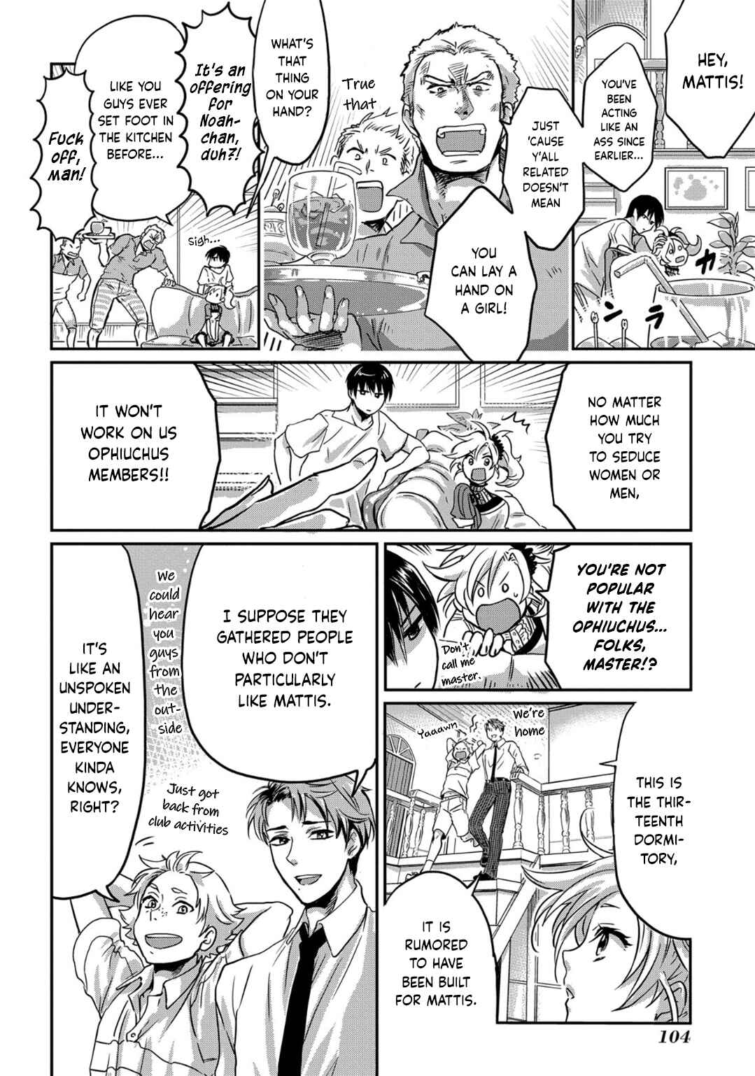 Marvelous Kiss Chapter 3 - Page 20