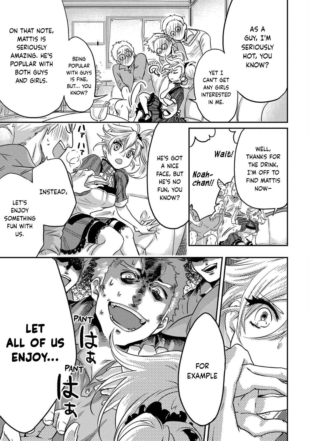 Marvelous Kiss Chapter 3 - Page 25