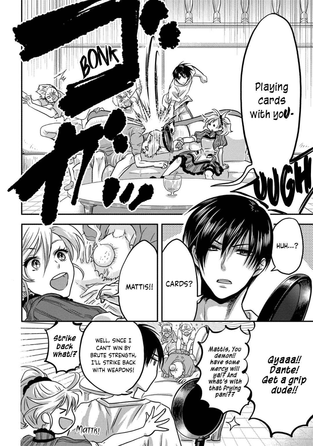 Marvelous Kiss Chapter 3 - Page 26