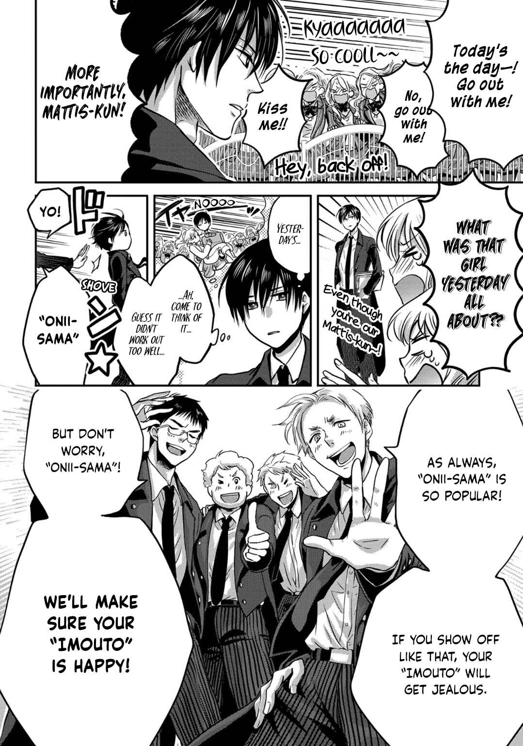 Marvelous Kiss Chapter 3 - Page 6