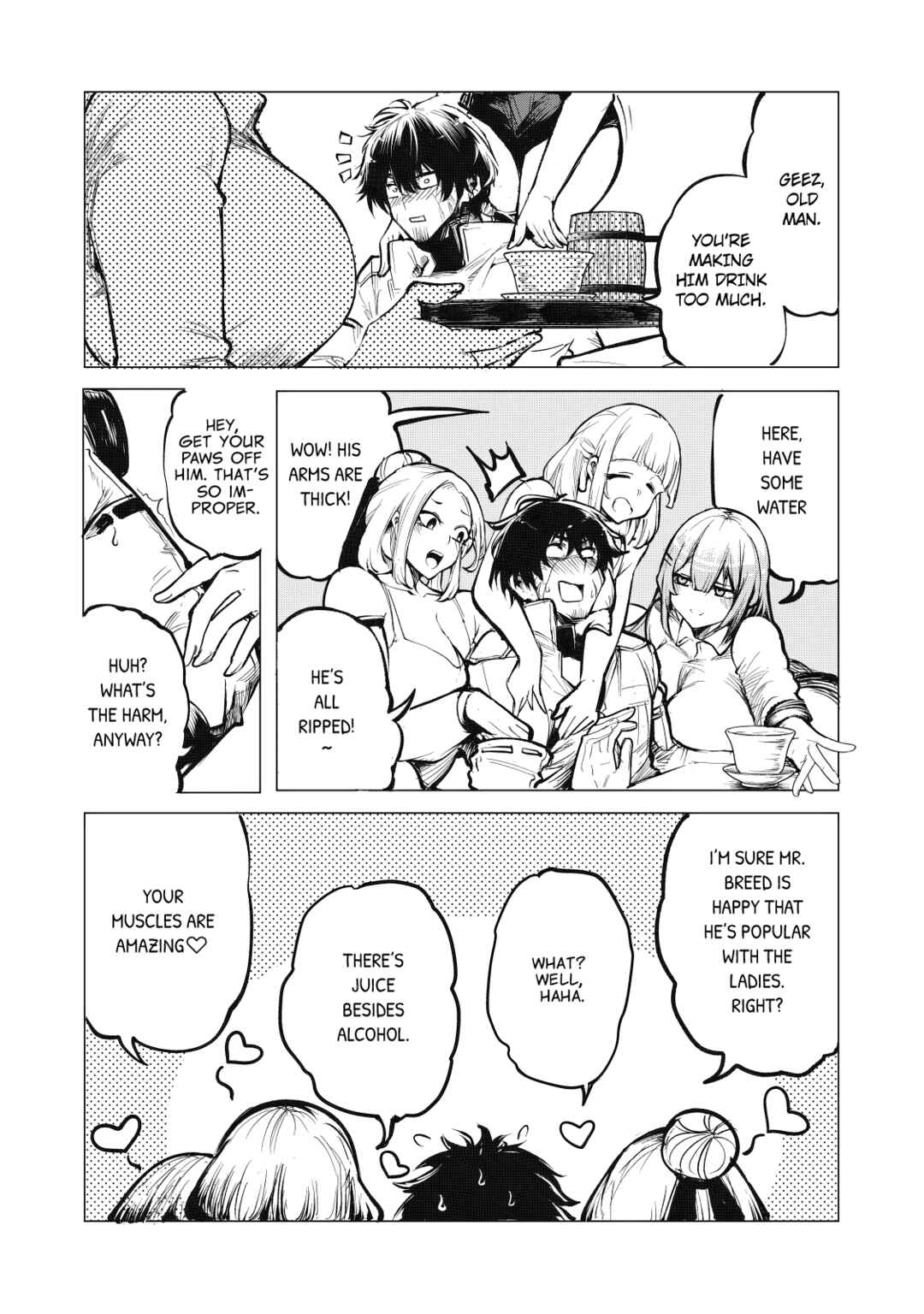 Kuni wo Owareta Ryuushi-san, Hirowareta Ringoku de Ukkari Musou Shite Shimau. ~Jakushou Kokka ga Tairiku Saikyou no Ryuu no Rakuen ni Naru made~ Chapter 7 - Page 13
