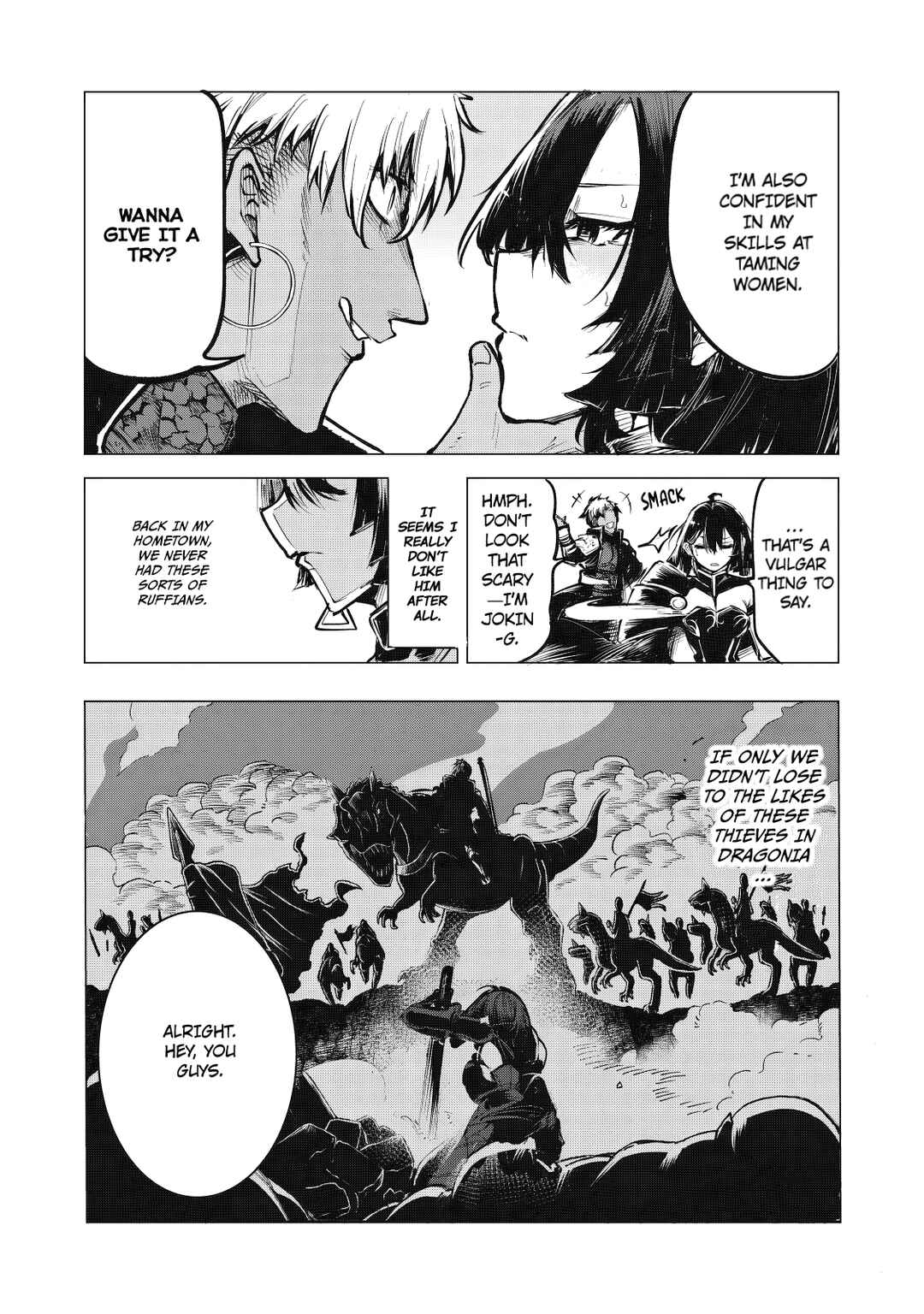 Kuni wo Owareta Ryuushi-san, Hirowareta Ringoku de Ukkari Musou Shite Shimau. ~Jakushou Kokka ga Tairiku Saikyou no Ryuu no Rakuen ni Naru made~ Chapter 7 - Page 6