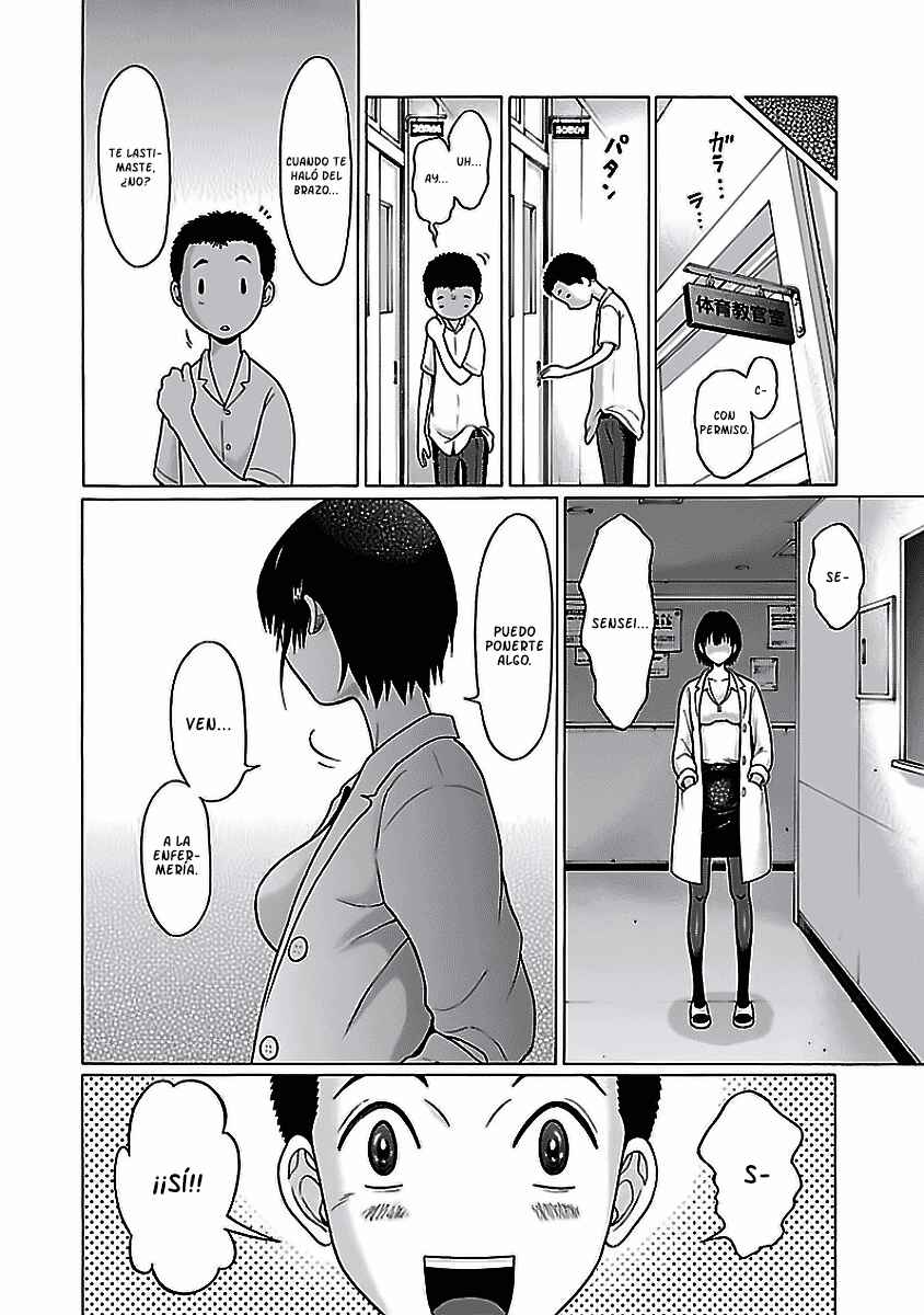 Pansuto Chapter 2 - Page 17