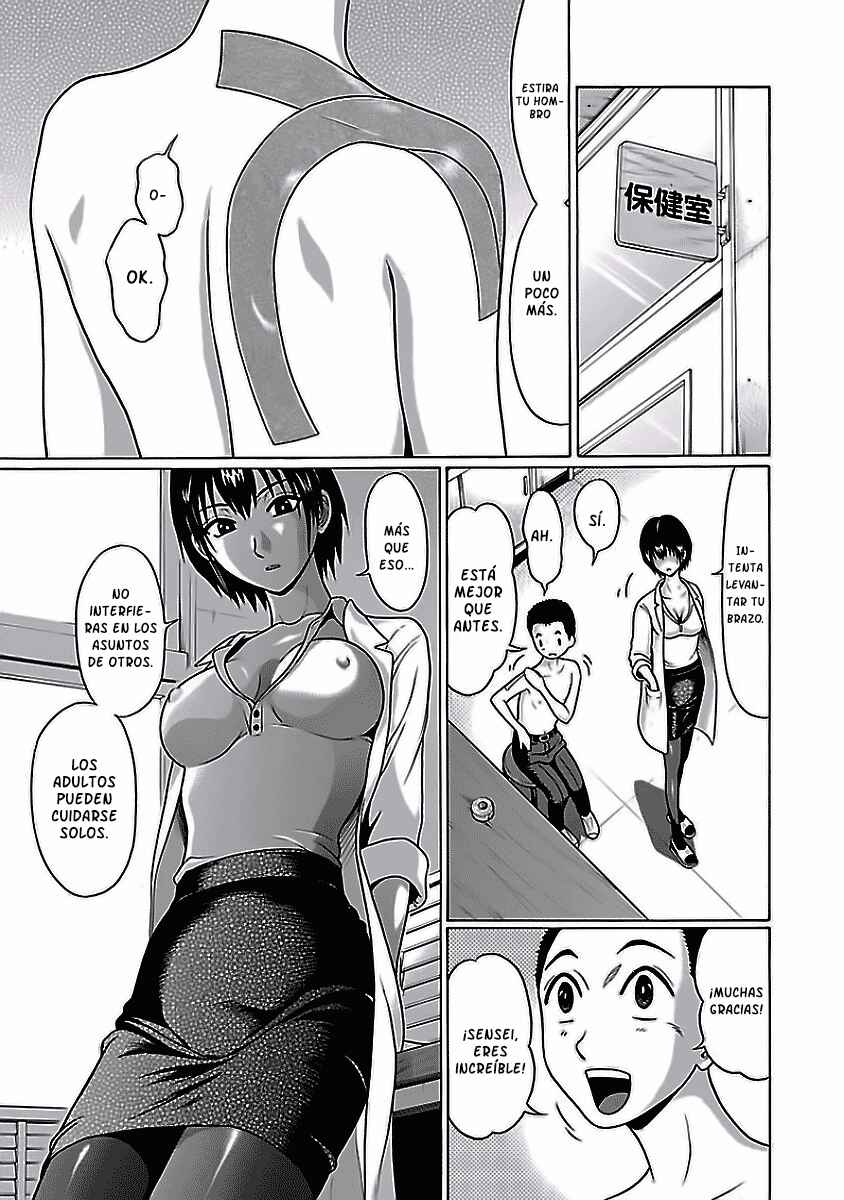 Pansuto Chapter 2 - Page 18