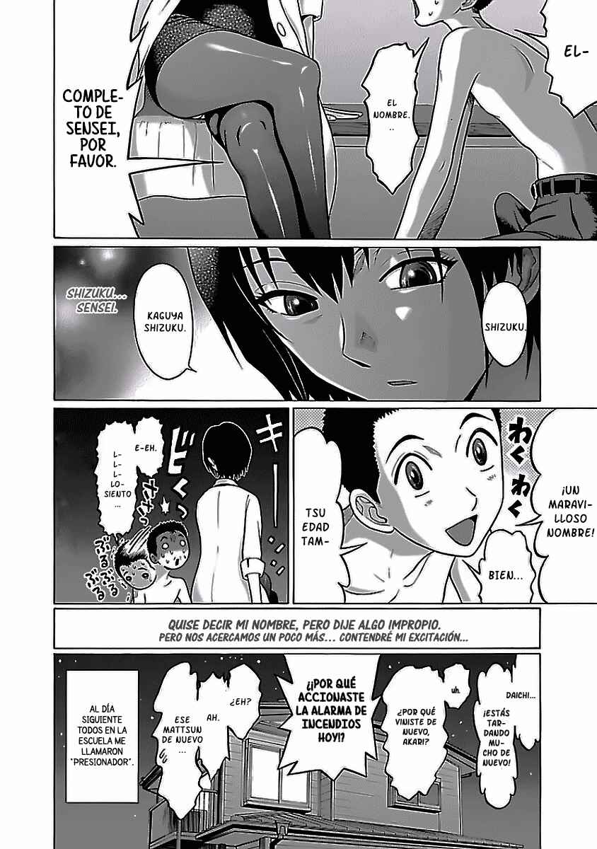 Pansuto Chapter 2 - Page 21
