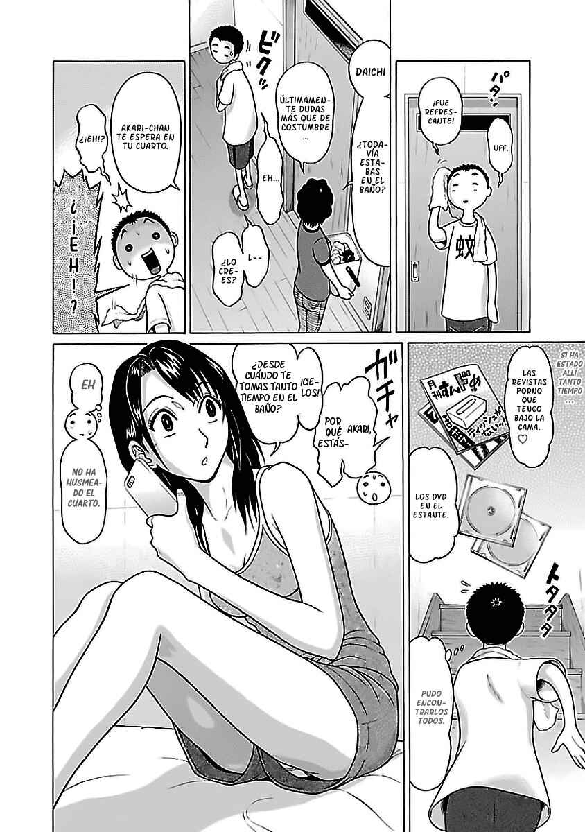 Pansuto Chapter 2 - Page 5
