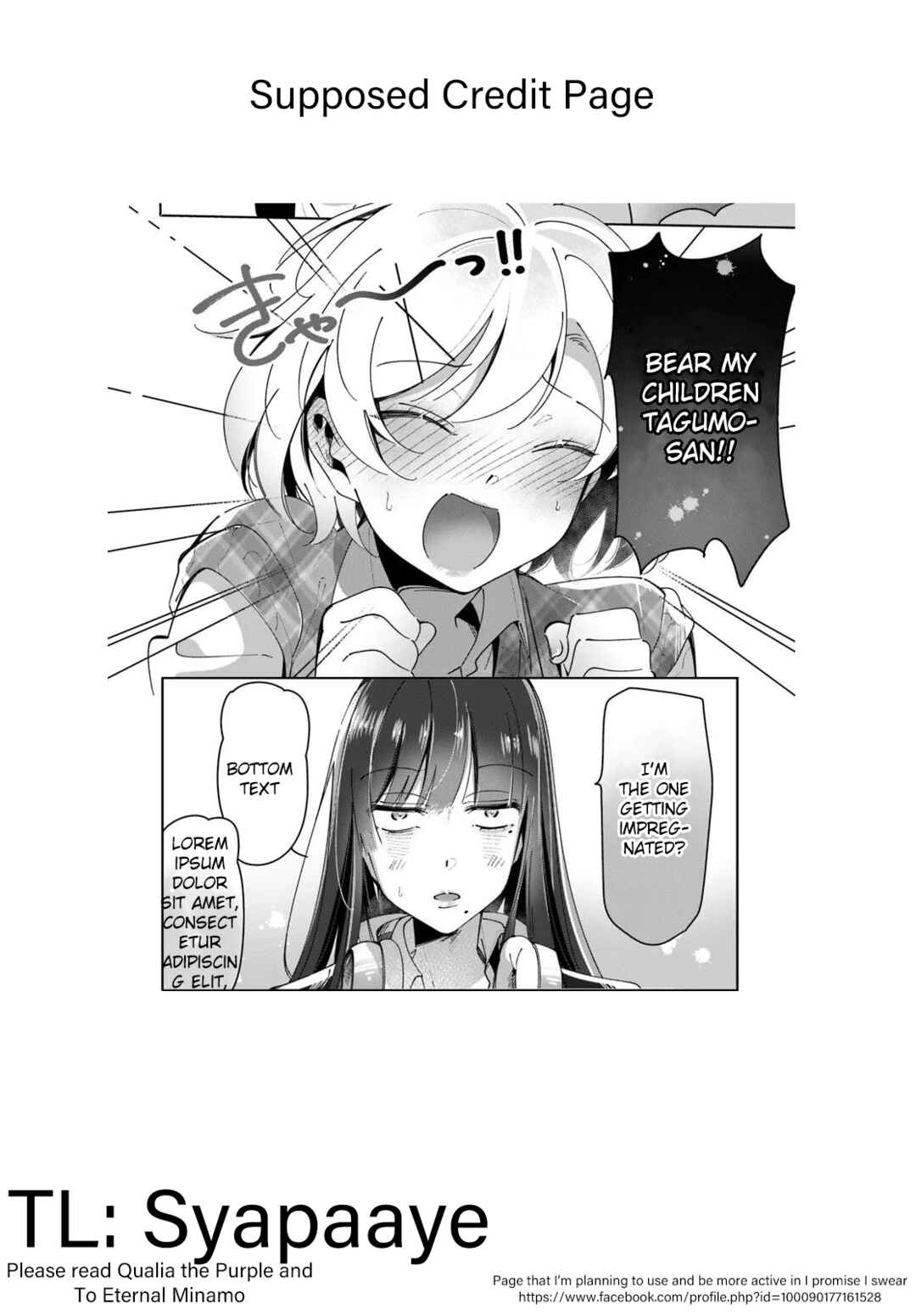Lilies Complex Chapter 6 - Page 15