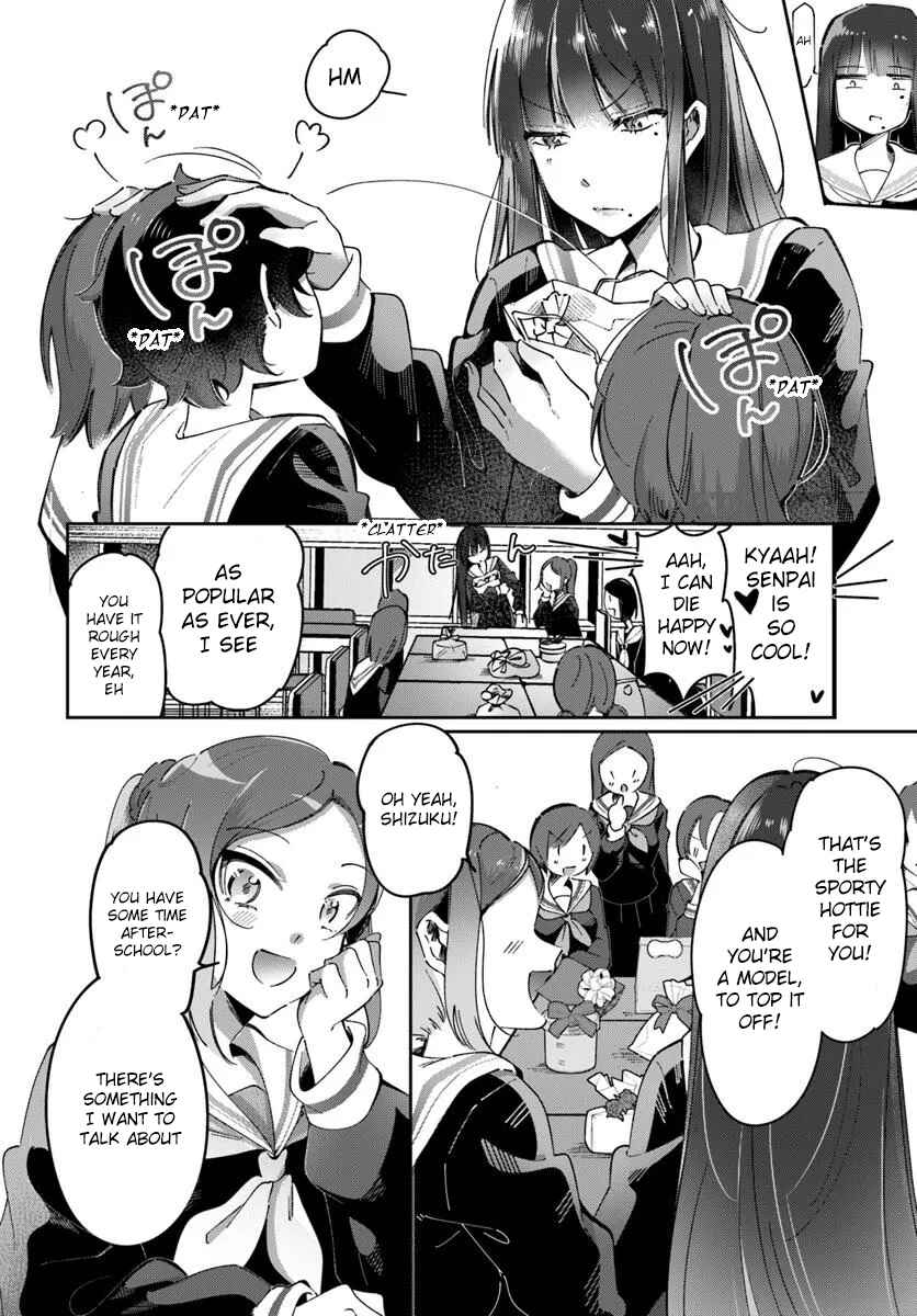 Lilies Complex Chapter 6 - Page 4