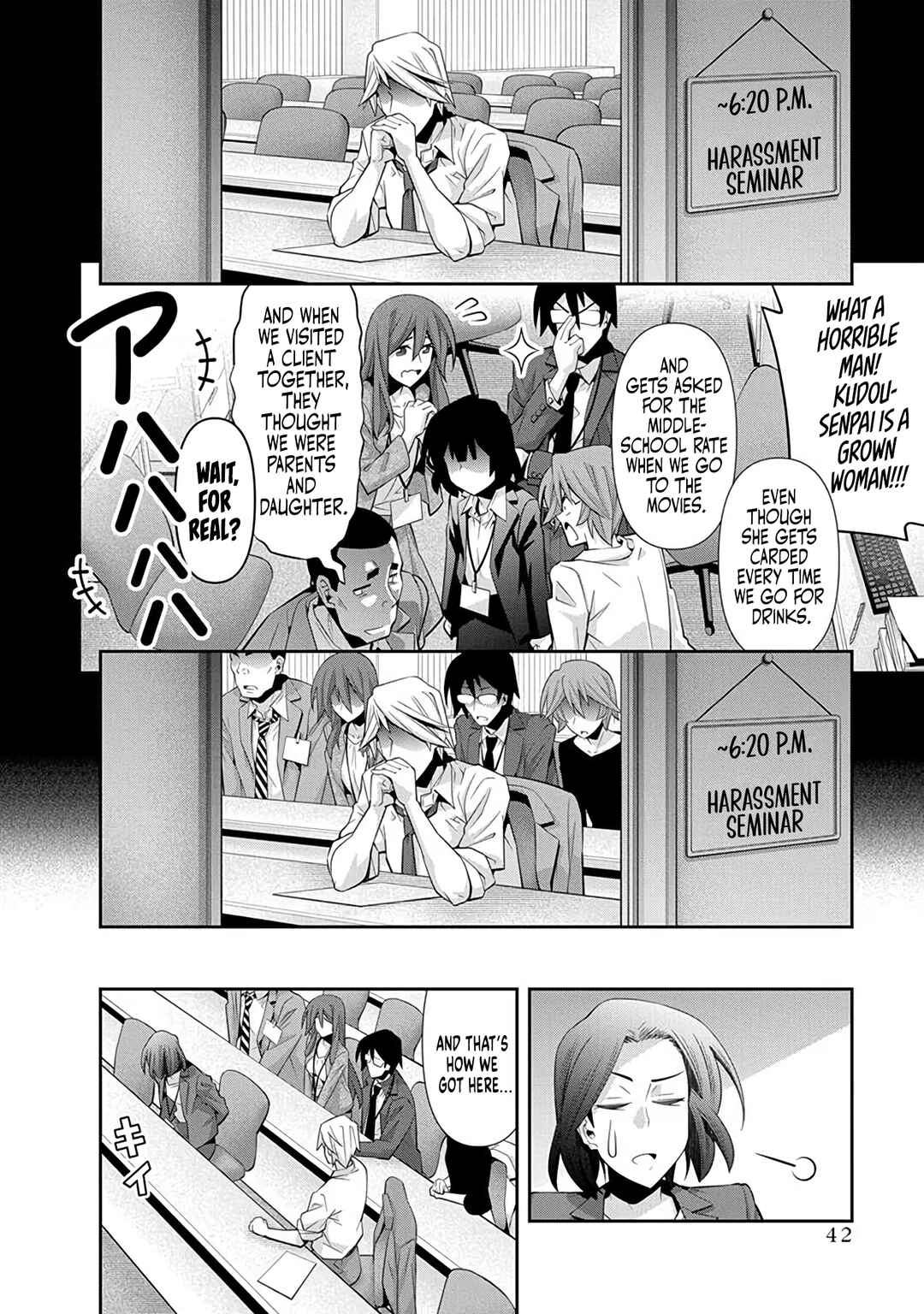 Kine-san no 1-ri de Cinema Chapter 25 - Page 14