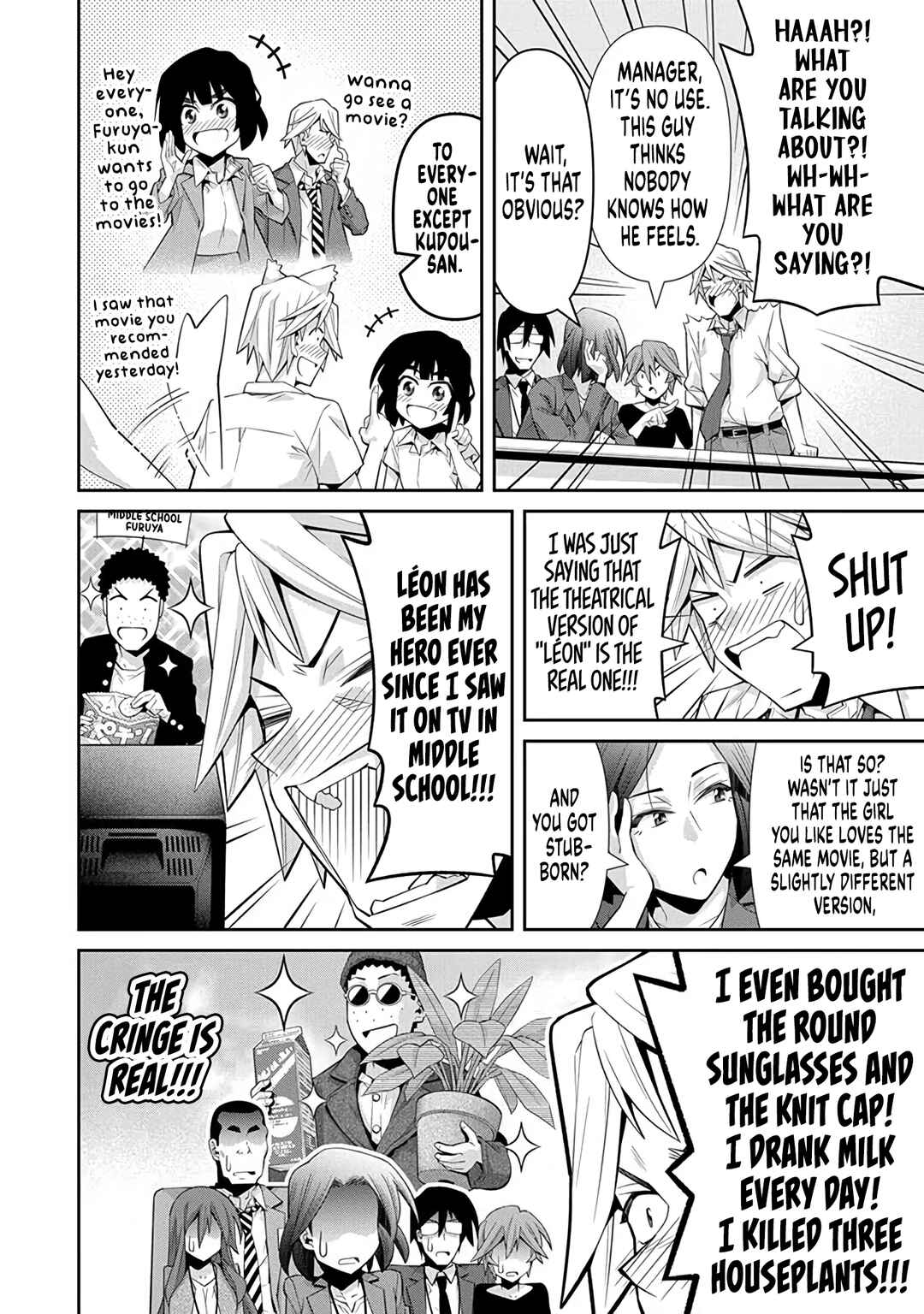 Kine-san no 1-ri de Cinema Chapter 25 - Page 16