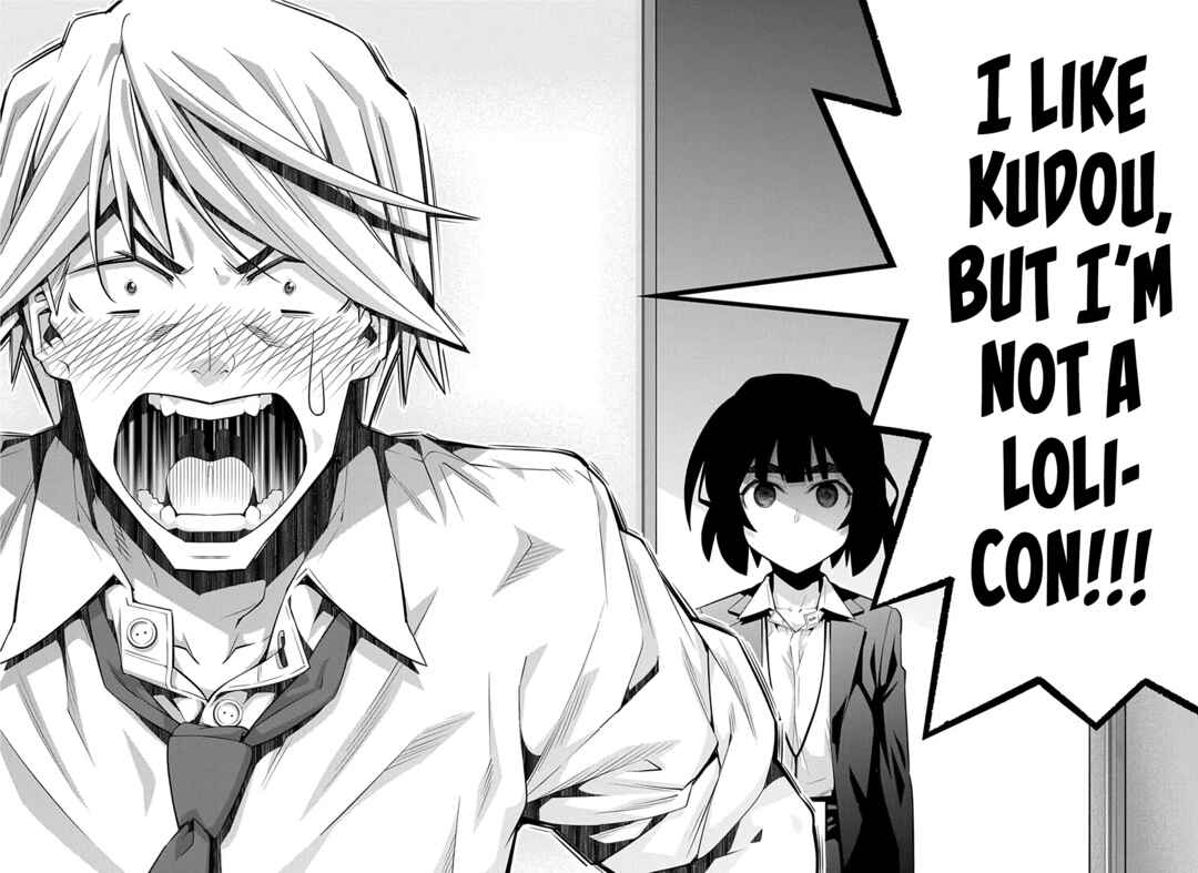 Kine-san no 1-ri de Cinema Chapter 25 - Page 22