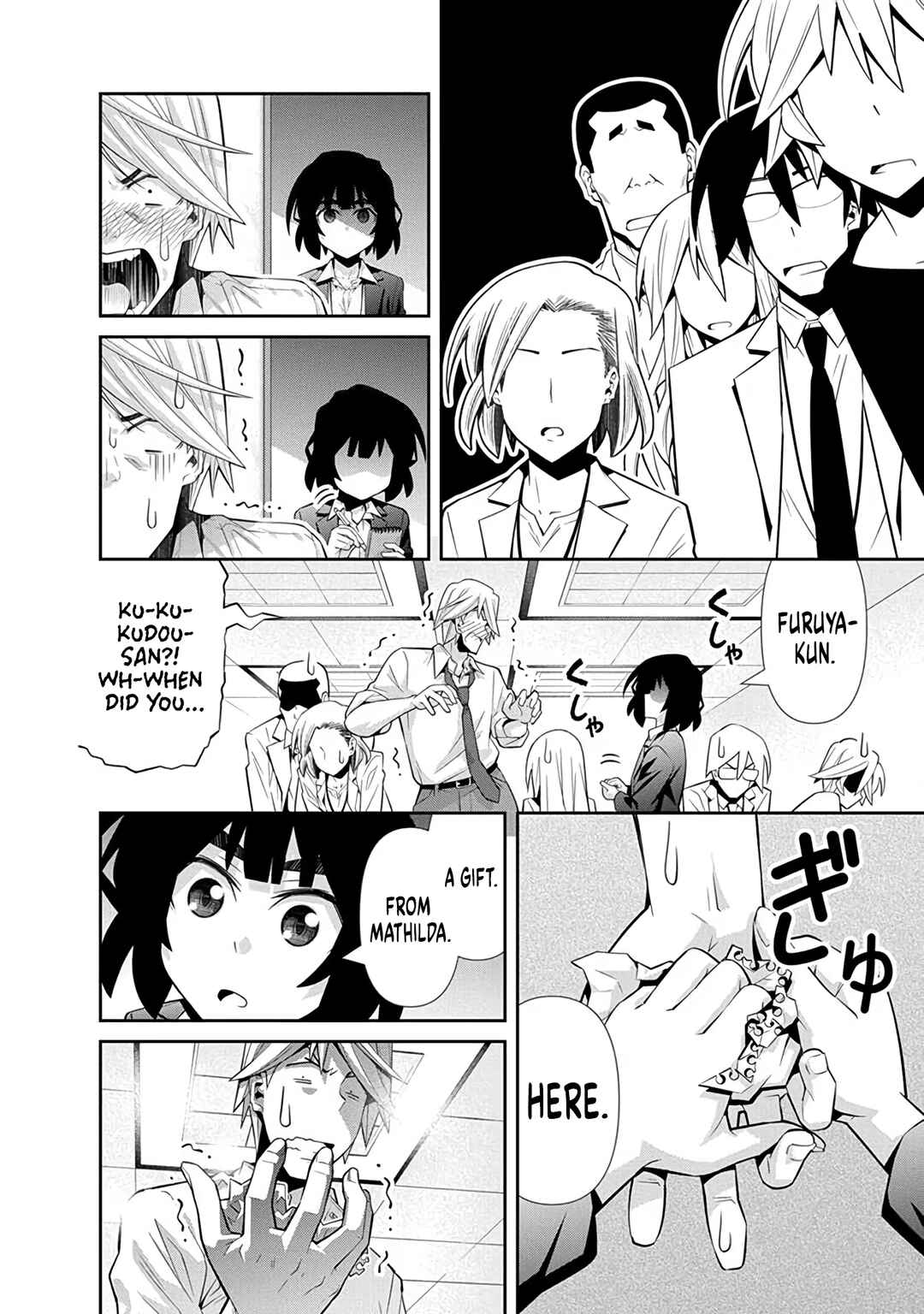 Kine-san no 1-ri de Cinema Chapter 25 - Page 23