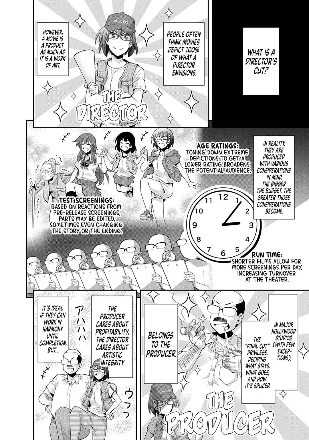 Kine-san no 1-ri de Cinema Chapter 25 - Page 6