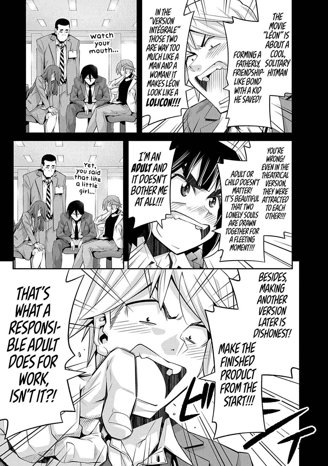 Kine-san no 1-ri de Cinema Chapter 25 - Page 9